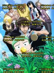 惡魔奶蓋啪啪edc指尖陀螺金屬推牌成人兒童減壓玩具 歷史價格詳細信息