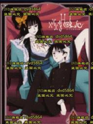 靈異事件－真實的見證<啃書> 歷史價格詳細信息