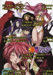 [DVD] - 爆漫王 Bakuman ( 天空正版 ) 歷史價格詳細信息