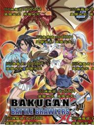 [DVD] - 爆漫王 Bakuman ( 天空正版 ) 歷史價格詳細信息