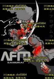 爆笑英語王(第2彈)：用4格爆笑漫畫完記單字與句子【100圖書文具生活館】 歷史價格詳細信息