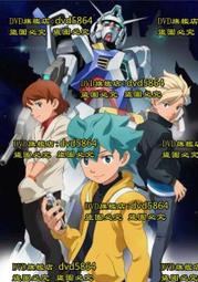 機動戰士高達動漫閃光的哈薩維周邊同款cos短袖T恤男女夏學生 歷史價格詳細信息