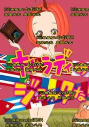 每日一笑簡約鋼絲圈鑰匙扣掛件創意情侶一對汽車鏈圈環個性包掛飾-沐雨家居 歷史價格詳細信息