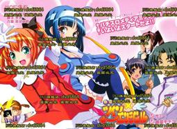 DVD 快盜戰隊魯邦連者 VS 警察戰隊巡邏連者 網路電影 另一位巡邏2號+究極的怪異合體 歷史價格詳細信息