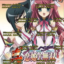 戀姬莎白色毛絨絨秋冬帽子女2023年貝雷帽小眾高級設計感百搭冬季 歷史價格詳細信息