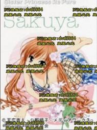 漫公爵2.5次元的誘惑cos莉莉艾露米莉艾拉少女裙百褶漫畫動漫 歷史價格詳細信息