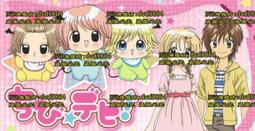 DVD 動漫【小書癡的下克上：為了成為圖書管理員不擇手段！ 第三季】2022年日語/中文字幕 歷史價格詳細信息