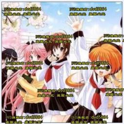 動漫女角繪製技法攻略：5大細節×900多張圖例，畫出百變吸睛人物／子守大好　もちうさぎ／台灣東販 歷史價格詳細信息