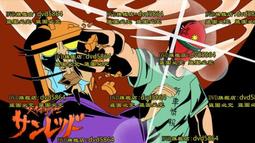 日本2008年平成20年童謠「赤とんぼ」(AKATONBO原曲)特別紀念貨幣 含紅蜻蜓旋轉音樂盒 全新 歷史價格詳細信息