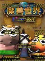 M--世界各國套幣--斯里蘭卡--27 歷史價格詳細信息