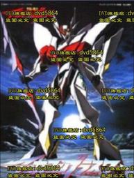 宇宙覺士~顧老師的禪教室 溫曼英著 【2電八成新】 歷史價格詳細信息