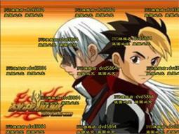 四驅龍門吊棺材下葬車 小型自卸式龍門吊挖一體機 龍門吊隨車挖 歷史價格詳細信息