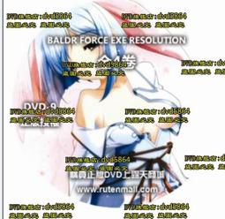 BALDR 電力監測儀 電能計量表 Electricity Monitor Power Energy Usage Meter [2美國直購] 歷史價格詳細信息