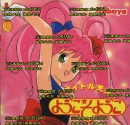 §小俏妞部屋§ 雜貨類任3件滿500超取免運 Hello Kitty 凱蒂貓 草莓 點點 圖案圓形零錢包 歷史價格詳細信息