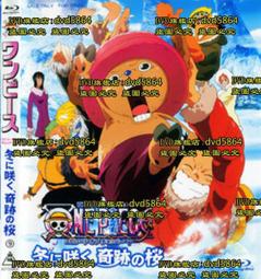 DVD 動漫【海岬的迷途之家/海岬的迷家】2021年日語/中文字幕 歷史價格詳細信息