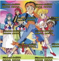 DVD 動漫【超時空要塞：可曾記得愛/愛還記得嗎？】1984年日語/中文字幕 歷史價格詳細信息