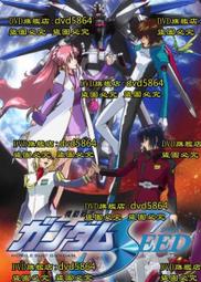 機動戰士高達動漫閃光的哈薩維周邊同款cos短袖T恤男女夏學生 歷史價格詳細信息