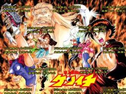 2006年史瓦濟蘭10元全新品 歷史價格詳細信息