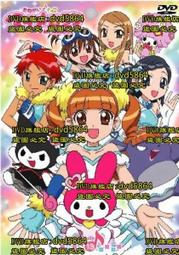 粵美戶外垃圾分類房收集站小區農村垃圾亭垃圾分類回收箱 歷史價格詳細信息