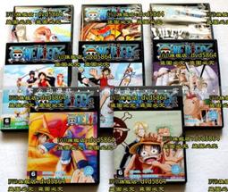 動漫 海賊王 航海王 束口袋 後背包 歷史價格詳細信息