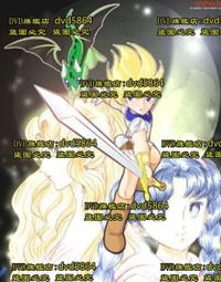 1990 年 海上航行 帆船 獨木舟 伊麗莎白二世 FIJI 斐濟 50 Cents 12 角形 錢幣 歷史價格詳細信息