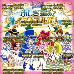 【雙子星】動感層層疊 Jenga pass challenge 疊疊樂 孩之寶 玩具 禮物 歷史價格詳細信息