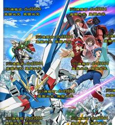 機動戰士高達動漫閃光的哈薩維周邊同款cos短袖T恤男女夏學生 歷史價格詳細信息