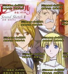 【少女館】賽琳耳環Celine凱旋門珍珠耳釘華麗優雅耳圈時尚凱旋門吊墜耳墜耳飾珠寶首飾WDC744 歷史價格詳細信息