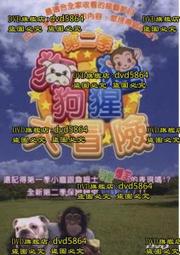 【阿语】2.1版8K光纖HDMI線microHDMI穿管線電視投影儀PS5預埋高清連接線 歷史價格詳細信息