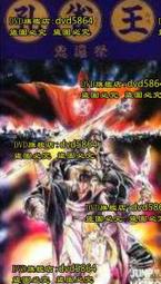 DVD 日劇【真夏的少年/真夏の少年～19452020】2020年 歷史價格詳細信息