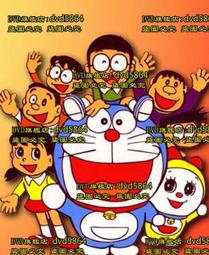 機器貓麻將 哆啦A夢卡通網紅 家用手搓送禮中大號叮當貓麻將牌 歷史價格詳細信息