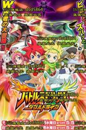 [DVD] - 戰鬥列車 The Train 黑白影片 ( 台灣正版 ) 歷史價格詳細信息