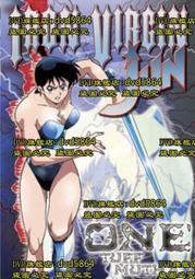 處女之泉DVD，THE VIRGIN SPRING，瑞典大師英格瑪柏格曼代表作  正版全新 【JDVD073】 歷史價格詳細信息