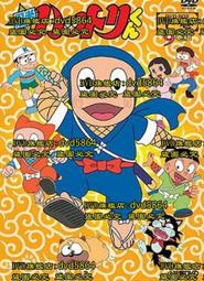 1981年國庫券10 2連號 PMG64分 單價20423 歷史價格詳細信息