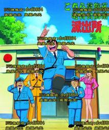 DVD 電影【烏裏外科手術式打擊】2019年英語 /中字 歷史價格詳細信息