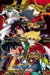 [DVD] - 戰鬥列車 The Train 黑白影片 ( 台灣正版 ) 歷史價格詳細信息