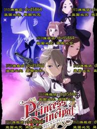 王牌小間諜DVD 潔西卡艾芭 羅文布蘭查德 SPY KIDS 台灣正版全新 歷史價格詳細信息