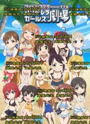 偶像日劇 大搜查線 2 CD專輯 二手 D12 歷史價格詳細信息