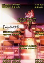 漫步女鞋有氧跑步鞋2023新款秋季透氣運動鞋女軟底輕便休閒鞋 歷史價格詳細信息