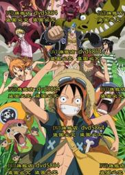 動漫 海賊王 航海王 束口袋 後背包 歷史價格詳細信息