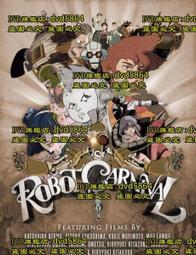 DVD 節日三部曲(情人節快+101次新年快樂+幸福百分百)合售 DVD 台灣正版二手；蓋瑞馬歇爾； 珍妮佛安妮斯頓 歷史價格詳細信息