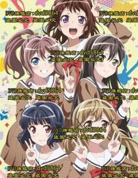 動漫dream短袖3D卡通印花cos上衣dream日系兒童百搭夏季童裝t恤潮#皇運 歷史價格詳細信息