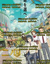 二手2019年日本制HITACHI 日立PVXFL300T (剩下如圖可以運轉歡迎自取當銷帳零件品 歷史價格詳細信息