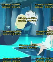 DVD 動漫【海岬的迷途之家/海岬的迷家】2021年日語/中文字幕 歷史價格詳細信息