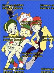 21世紀日語漢字辭典/莊隆福 文鶴書店 Crane Publishing 歷史價格詳細信息