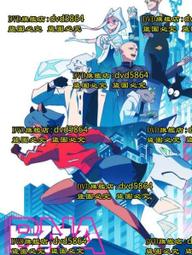 2020新款動漫咒術回戰衛衣cos周邊情侶裝3d數碼印花套頭連帽漫展 歷史價格詳細信息