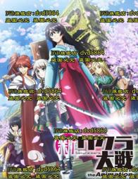 2020櫻花季 30cm站姿小鹿斑比 歷史價格詳細信息