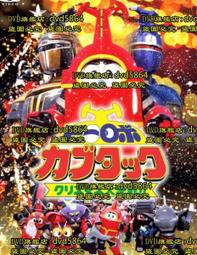 1997年 國立台灣政治大學 建校 七十 週年紀念 PROOF精鑄銀章 原盒証 &quot;RARE&quot;稀少 歷史價格詳細信息