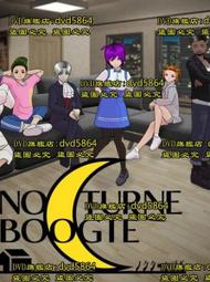 【Nocturne】預購6月 18禁 朝凪原創 女月楓 1/5 PVC完成品 公司貨【99模玩】 歷史價格詳細信息