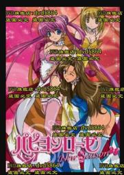 動漫戰衣 初音未來褲子 男女 MIKU周邊衣服 鏡音雙子休閑長褲純棉 歷史價格詳細信息